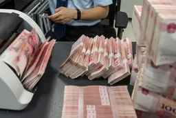 人民币升值的逻辑与债市传导